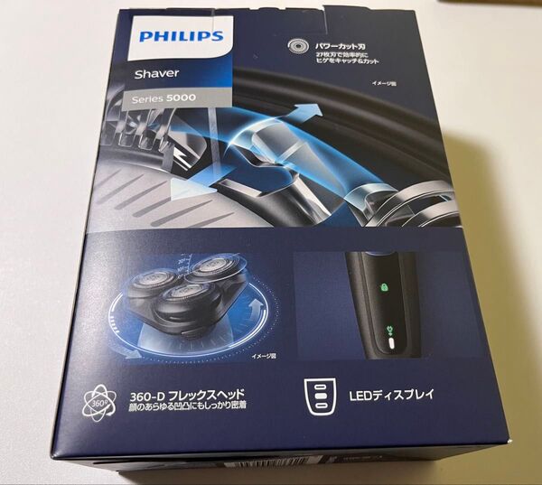 フィリップス 電気シェーバー 電動ヒゲ剃り 回転式 27枚刃 風呂場使用 丸洗い可能 S5445/3 ブラック 新品未開封 送料込