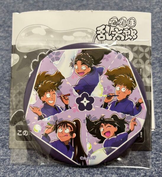 忍たま乱太郎 シャボン玉 ドリーム 缶バッジ 五年生