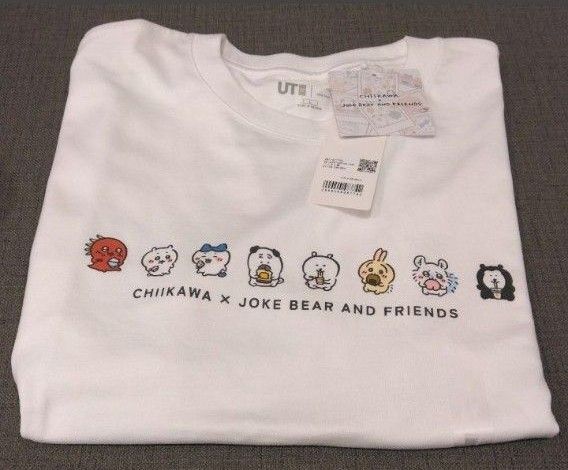 完全新品 ユニクロ ちいかわ ナガノ くま XLサイズ