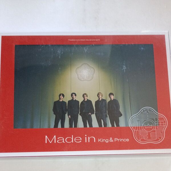 Made in (初回限定盤A) (DVD付)