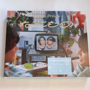 通常盤 (初回仕様) スリーブケース+アナザージャケット/動画視聴シリアル (初回) King & Prince CD/なにもの