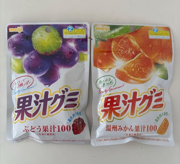 meiji 果汁グミ ぶどう&温州みかん 2個セット