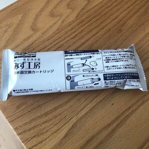 タカギ みず工房 浄水器交換カートリッジ 高除去性能タイプ