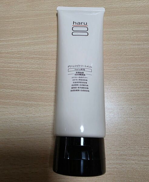 haru デリ・レシピトリートメント250g