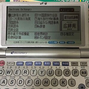 SHARP 電子辞書