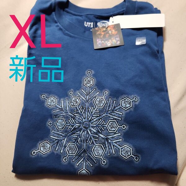 鬼滅の刃 鬼滅の刃無限城編第一章猗窩座再来 猗窩座 UNIQLO ユニクロ 半袖Tシャツ Tシャツ XL 猗窩座Tシャツ 男女兼用