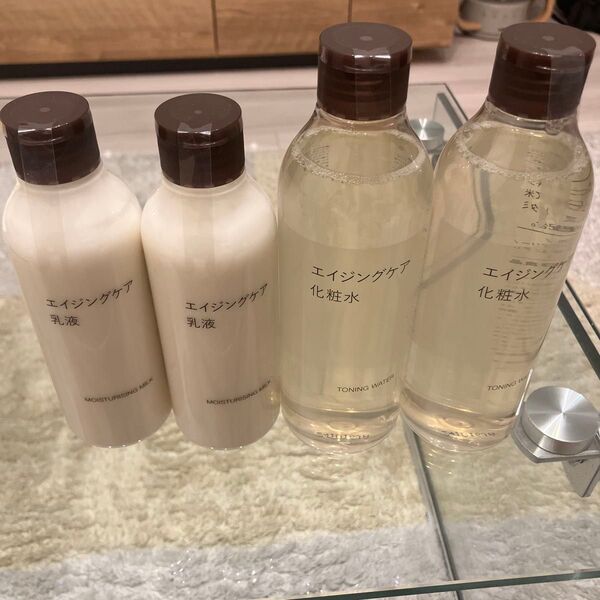 無印良品 エイジングケア化粧水/エイジングケア乳液 2セット 新品未開封