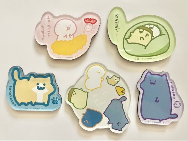 お文具といっしょ キャラマグネッツ まとめ売り マグネット お文具さん エビフライ プリンさん 食玩