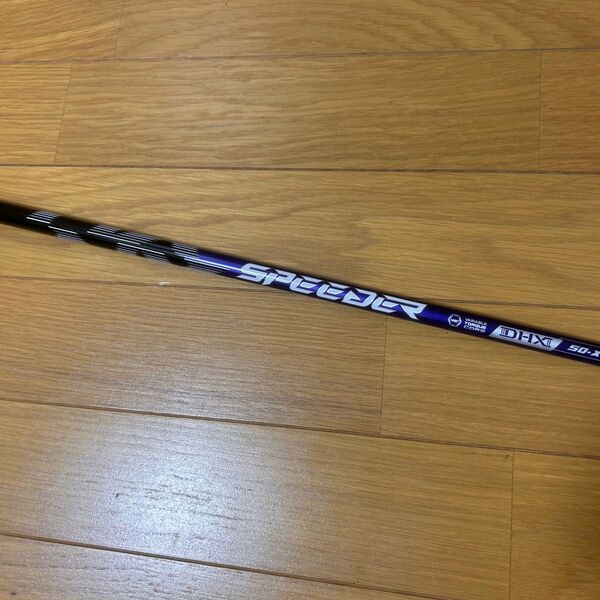 フジクラ SPEEDER NX VIOLET 50 X スピーダー バイオレット ドライバー用 キャロウェイ スリーブ付き