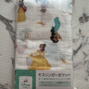 【Disney baby】プリンセス柄 モスリンガーゼケット