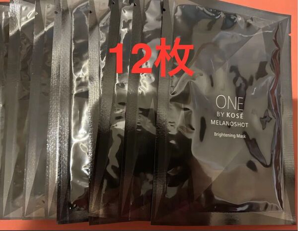 ONE BY KOSE ワンバイコーセー メラノショットWマスク 12枚