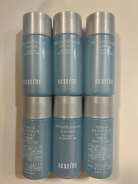 アクセーヌ モイストバランスローション 30ml 6個