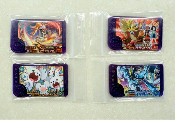 ポケモンフレンダ 過去弾 スーパートレジャーピック ジャラランガ イッカネズミ ウガツホムラ テツノカシラ