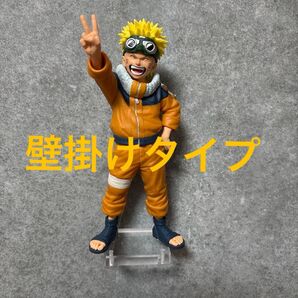 造形忍界大戦 うずまきナルト 壁掛け 台座 【アクリル台座】