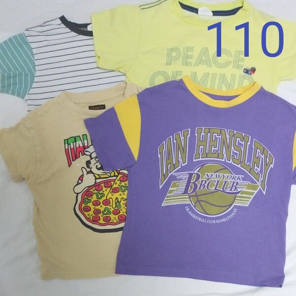 Tシャツ 半袖 半袖Tシャツ マーキーズ BREEZE ブリーズ おまとめ 110