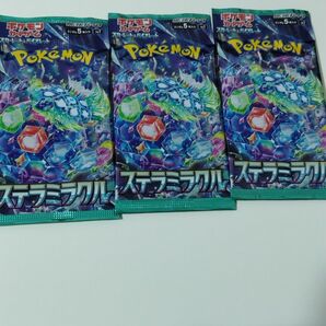 ポケモンカードゲーム ステラミラクル 3パック