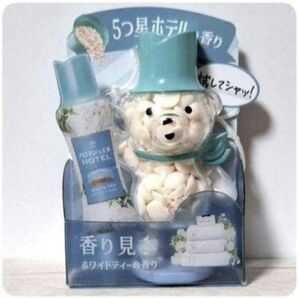 P&G☆レノア アロマジュエル ビーグマ ミニボトル テスター 香り見本☆ホワイトティーの香り