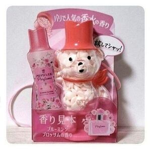 レノア アロマジュエル ビーグマ ミニボトル 香り見本☆ブルーミングブロッサム