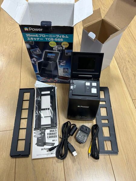 A Power フィルムスキャナー TCS-566 2in1