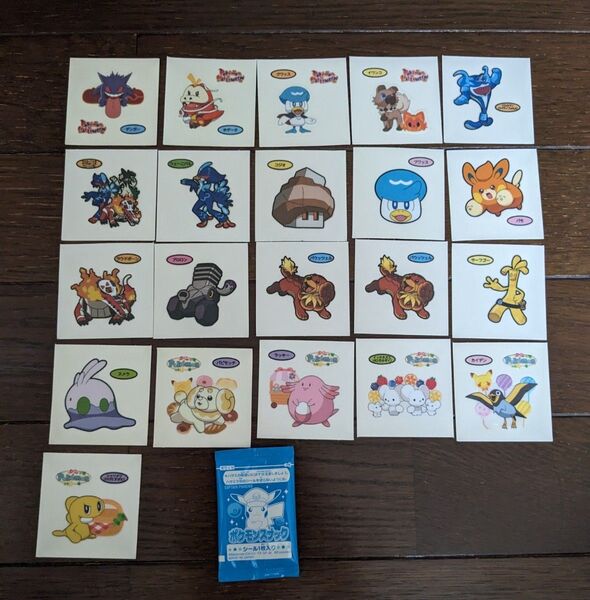 ポケモンパン デコキャラシール21枚 おまけあります