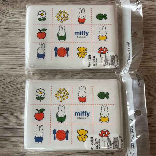 新品 ミッフィー サンドイッチケース