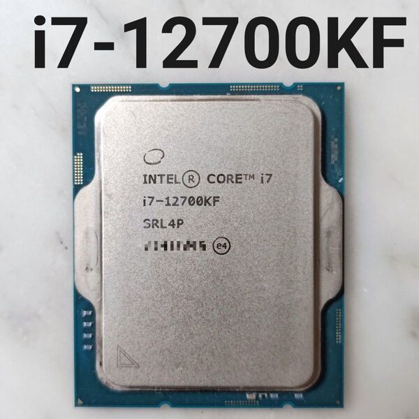 【動作確認済み】Intel Core i7-12700KF