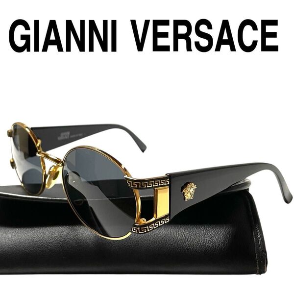 ジャンニヴェルサーチ GIANNI VERSACE サングラス ヴィンテージ