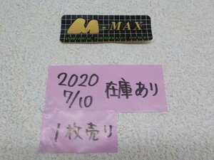 ☆♪Ｍ-ＭＡＸ（バイクパーツ）当時物　ステッカー　　1枚売り　2020-7/10　（3-7）
