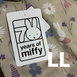 しまむら LL XL ミッフィー 花柄 ステテコ ルームウェア 新品 ルームパンツ