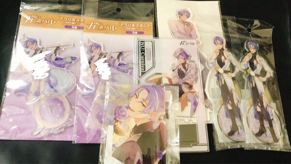 nu:カーニバル アクスタ ぬカニ アクリルスタンド 玖夜 服ビリ カラオケの鉄人 アニカフェ カラ鉄 アニメイトカフェ