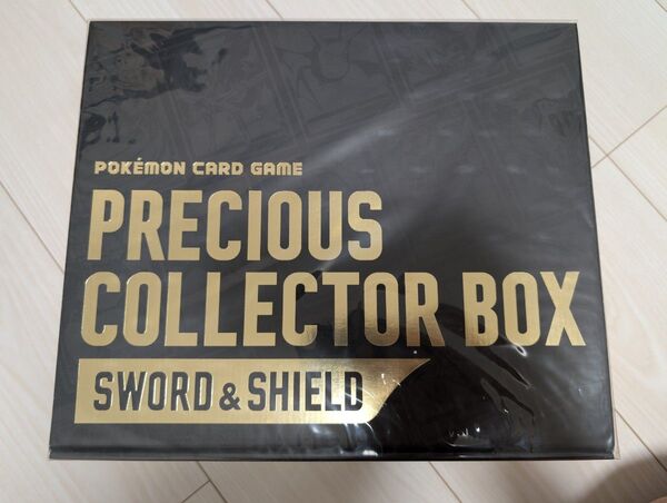 ポケモンカードゲーム プレシャスコレクターボックス ソード&シールド 新品未開封 ピカチュウ プロモ