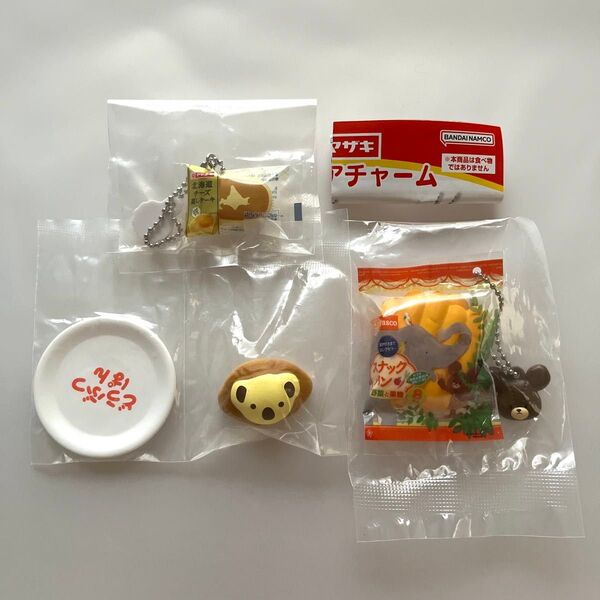 ヤマザキ くまのがっこう パスコ どうぶつぱん 食品 パン ミニチュア まとめ売り ガチャガチャ カプセルトイ