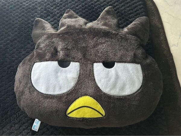 バツ丸くん クッション ぬいぐるみ ふわふわ