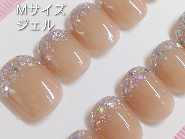 【ジェルネイル】Mサイズベリーショート・ベージュベースキラキラシルバーラメフレンチシンプルネイルチップつけ爪、266