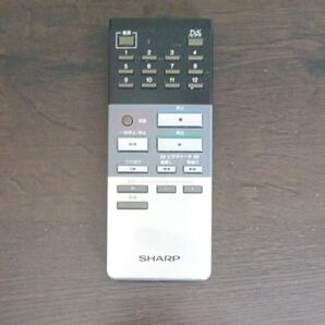 リモコンシャープRRMCGO144GESA