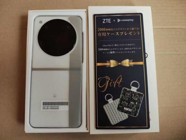 ▲ 新品・未使用 Libero Flip A304ZT ホワイト 送料無料 ▲