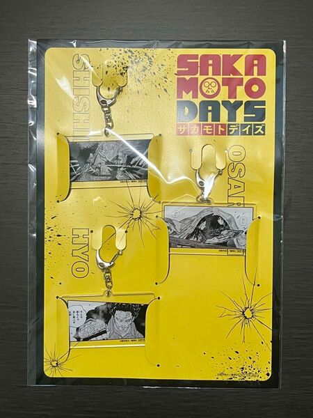 SAKAMOTO DAYS サカモトデイズ ゼブラック 100名限定 14巻 懸賞 当選品 アクリルキーホルダー