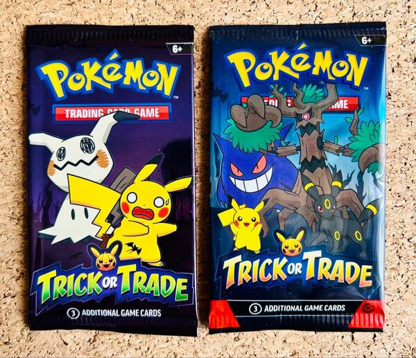 ポケモンカード トリック・オア・トレード 2パック 2023 2024