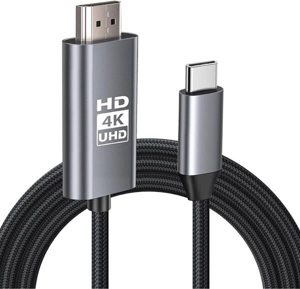 4K対応 HDMI Type-C 変換ケーブル 2M