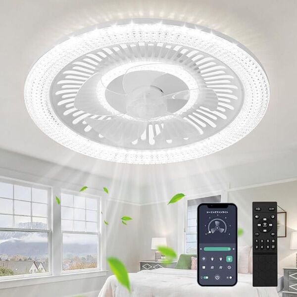 シーリングファンライト シーリングライト 50cm LED リモコン操作 白