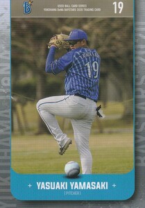 2020 横浜DeNA 山﨑康晃【35】USED BALL CARD SERIES レギュラーカード 画像表裏 ※同梱可　注意事項必読