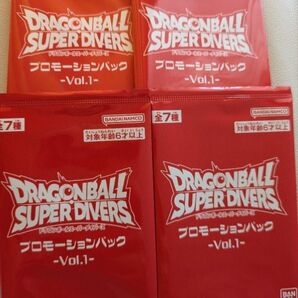新品未開封 ジャンプ ビクトリーカーニバル 2025 ドラゴンボール スーパーダイバーズ プロモーションパック1 4枚セット