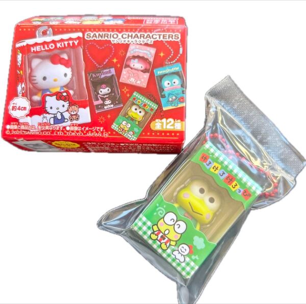 サンリオキャラクターズチョコボックスフィギュアコレクション けろけろけろっぴ
