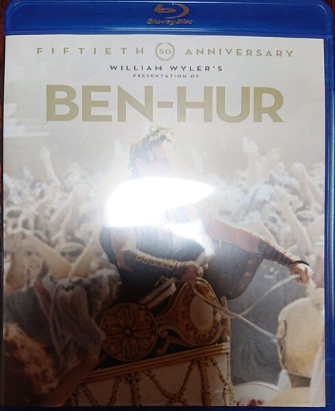 ベン・ハー Blu-ray チャールトン・へストン