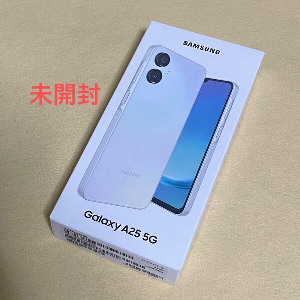 【新品/未開封】Galaxy A25 5G ライトブルー★一括購入/SoftBank版SIMフリー★07239