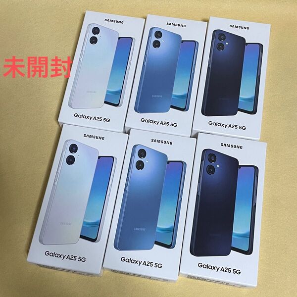 【新品/未開封】Galaxy A25 5G 6台セット★一括購入/SoftBank版SIMフリー★072310