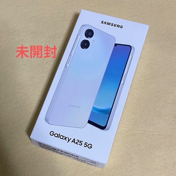 【新品/未開封】Galaxy A25 5G ライトブルー★一括購入/SoftBank版SIMフリー★07256