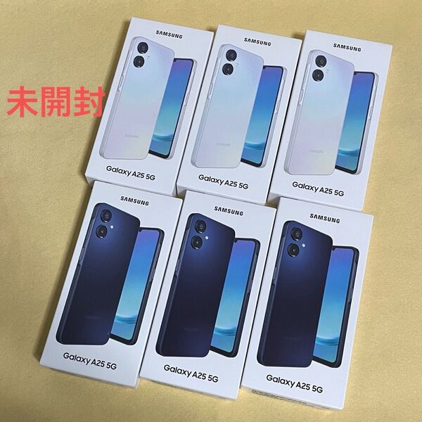 【新品/未開封】Galaxy A25 5G 6台セット★一括購入/SoftBank版SIMフリー★07261