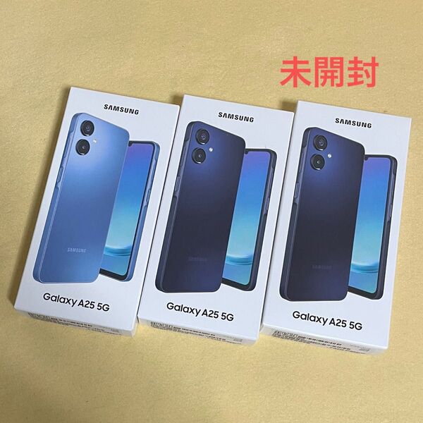 【新品/未開封】Galaxy A25 5G 3台セット★一括購入/SoftBank版SIMフリー★07279