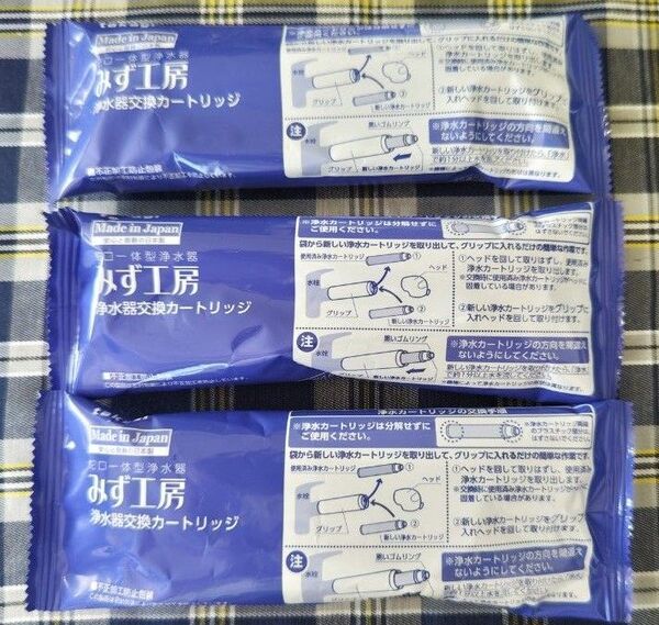 数量1本 タカギ みず工房 浄水器交換カートリッジ JC0032UG 1本